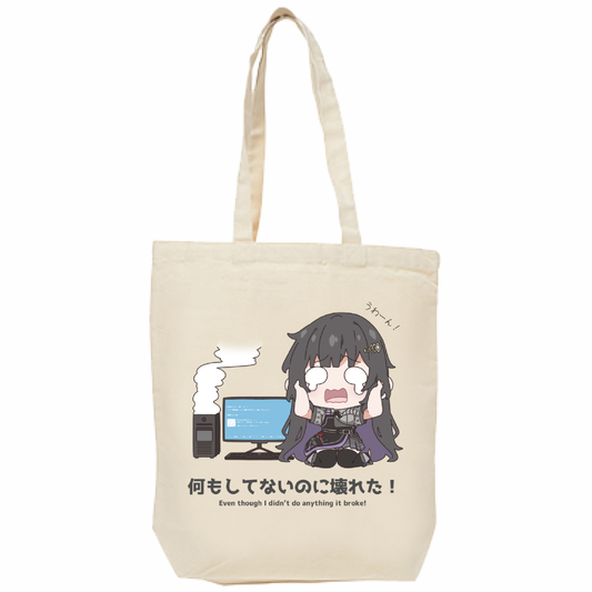 黒戸モノの何もしてないのに壊れたトートバッグ