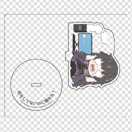 黒戸モノの何もしてないのに壊れたアクリルスタンド