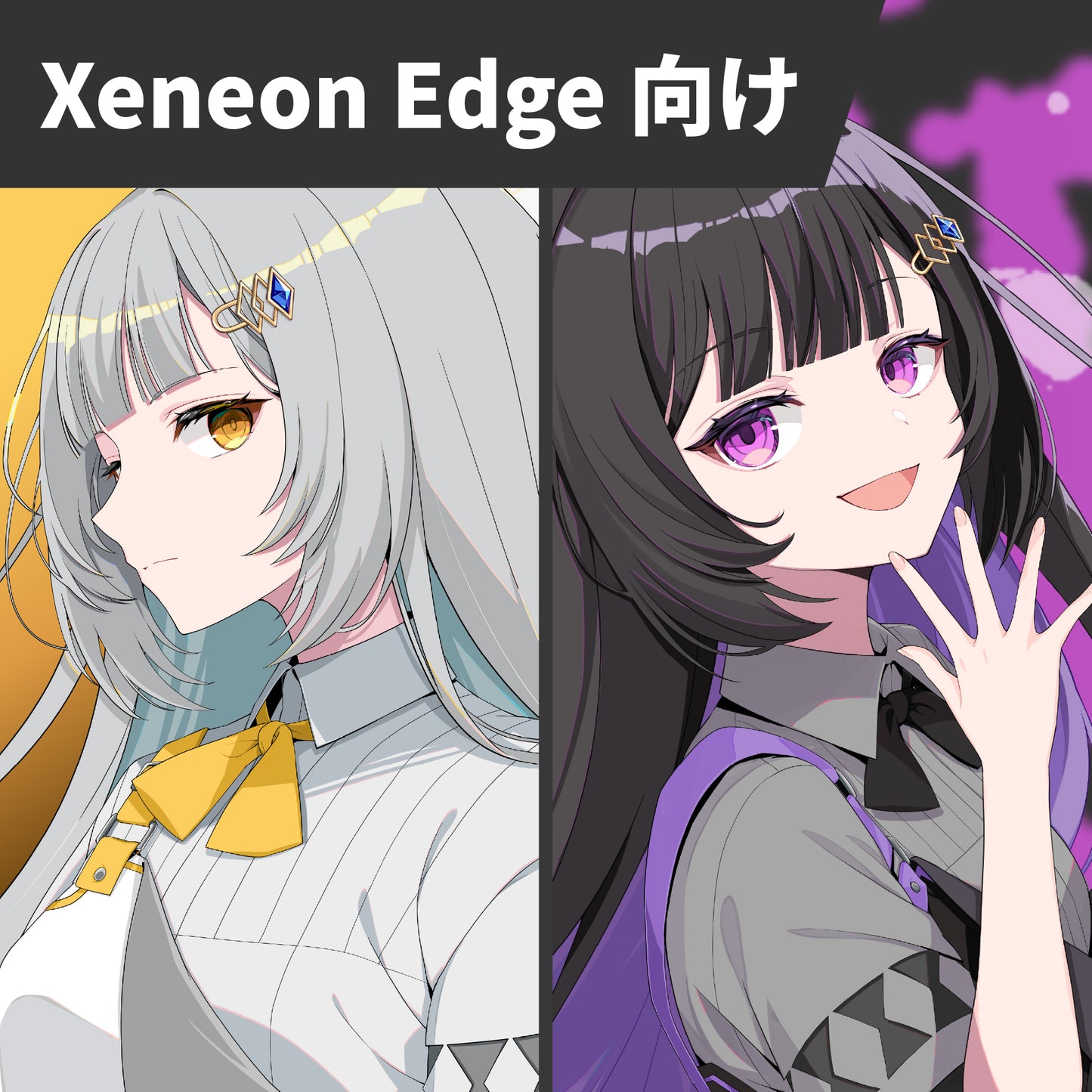 黒戸モノ＆白戸モノオリジナル壁紙 2025年版 (Corsair Xeneon Edge向けサイズ)